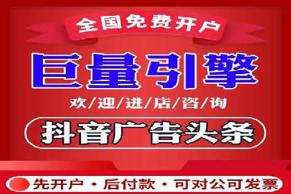 sem代运营机构助力企业逆袭的背后故事
