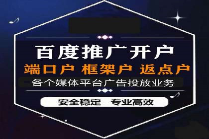 知乎平台信息流广告投放的五大经典案例