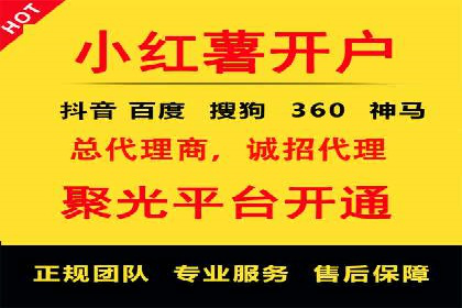 信息流大师如何提升用户活跃度